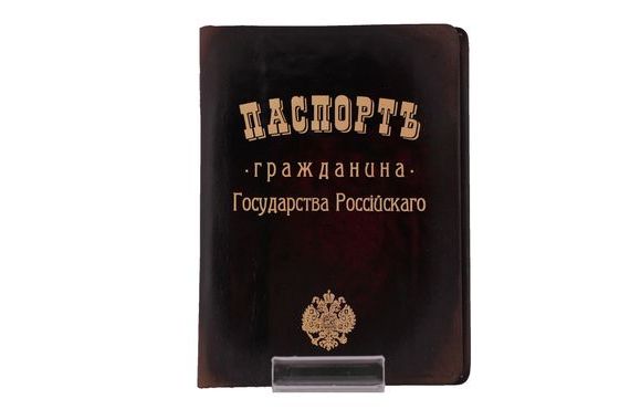 прописка в Талдоме
